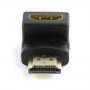 Cablexpert HDMI adapter | 19 pin HDMI Type A | Female | 19 pin HDMI Type A | Male - 5
